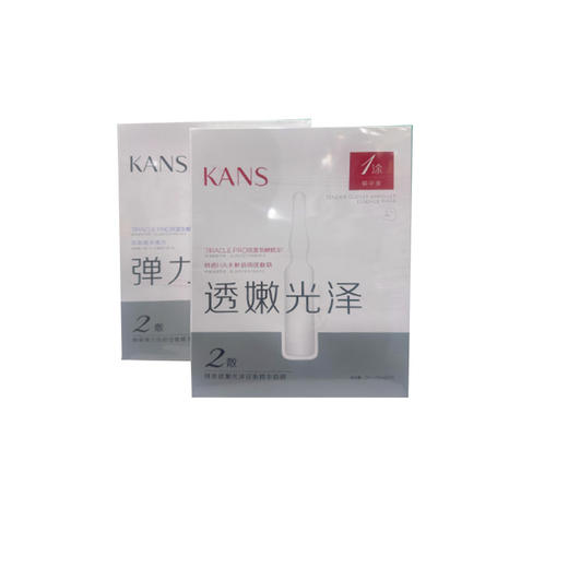 韩束透嫩光泽安瓶精华面膜（2ml+25ml）5片 商品图0