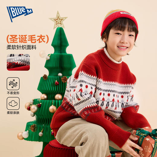 儿童毛衣冬季男童套头针织衫冬装圣诞保暖上衣2025新款秋冬童装Z5DMY030 商品图0