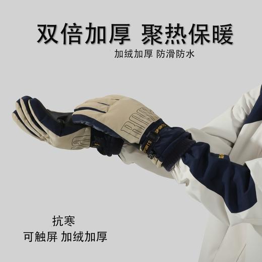 寒冬【防风抗寒男士手套 】男士秋冬骑行防冻保暖手套 加绒加厚电动摩托车手套 女户外滑雪护手套 商品图0