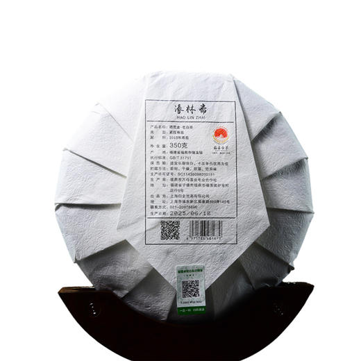 优选丨【2018年福鼎白茶·第二件半价】福鼎老白茶350克/饼 地理标志保障 一品一码可溯真伪 商品图4