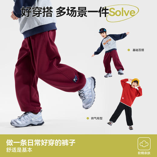 男童裤子加绒冬季儿童运动裤加厚冬装中大童休闲裤男孩卫裤童装Z5DKZ094 商品图2