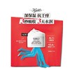 {挚爱}春季焕新 【保税仓直发·全球购·蚂蚁链可扫码溯源】Kiehl'S科颜氏高保湿润肤角鲨烷身体霜250ml『此链接商品请分开拍单-单独下单』_bba 商品缩略图6