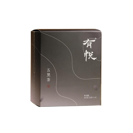 五黑茶｜20g*10袋/盒 九蒸九晒黄精 桑椹黑豆黑米黑枸杞 以黑养黑 少点盐 商品图5