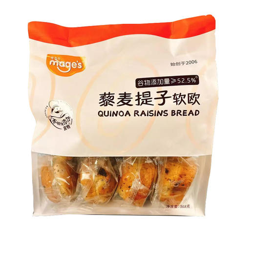 麦吉士藜麦提子软欧面包368g（6940517520438） 商品图0