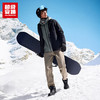 超级安踏运动羽绒服男士秋冬通勤商务休闲立领防泼水夹克外套152548909U 商品缩略图2