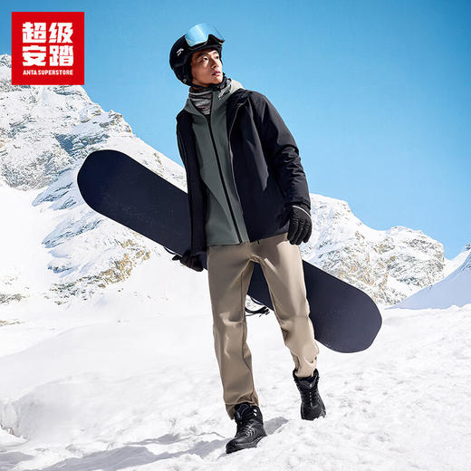 超级安踏运动羽绒服男士秋冬通勤商务休闲立领防泼水夹克外套152548909U 商品图2
