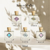 【小众沙龙香】馥说Rose et Marius 无火香薰礼盒 法国进口普罗旺斯大师调香持久扩香 200ml 商品缩略图0