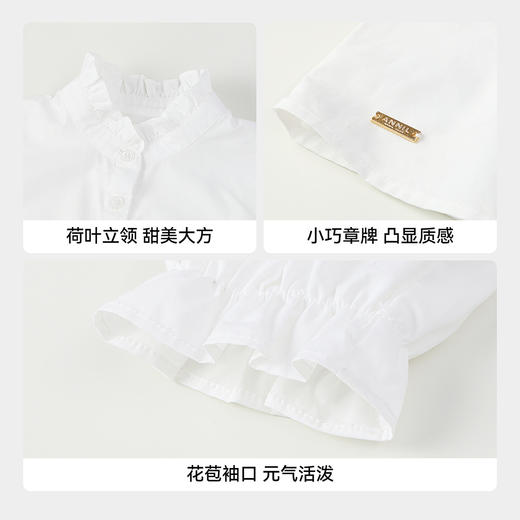 【实体店同款】女童长袖上衣秋季新款安奈儿童装AG531460 商品图4