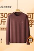 【DDS】大依优型大码男装圆领加绒长袖加绒卫衣休闲百搭加肥加大码 商品缩略图5
