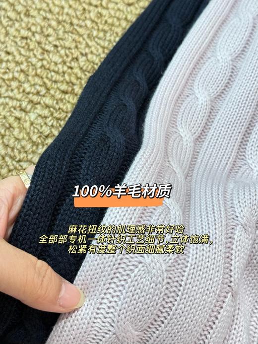 Prad*麻花纽绳针织毛衣 商品图12