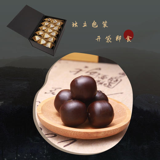 180g（6g*30颗） 禾田兴 坤土之黄---黄精丸 商品图1