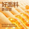 【DKP】大依优型大码男装加绒针织打底衫圆领加绒上衣休闲百搭加肥加大码 商品缩略图2