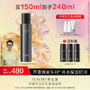 养生堂男士焕能精华水150ml 商品缩略图0