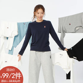 细腻柔软可贴身打底衫云朵绒T恤-纪念日百货门店同款165643240