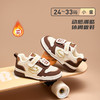 泰兰尼斯冬款儿童板鞋休闲鞋男女童幼儿园室内板鞋T02X5D8343 商品缩略图3