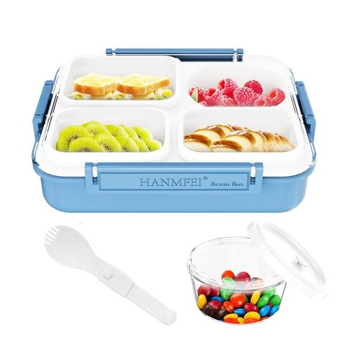 FDA认证 美国沃尔玛 HANMFEI 便当盒 优质食品级PP材质 4分隔密封不串味饭盒 1500ml 商品图0