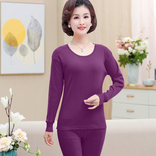 中老年人秋衣秋裤女士纯棉奶奶装妈妈大码保暖内衣套装薄款棉毛衫老年人保暖内衣 商品图3