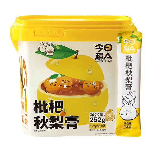 【拍1到手4桶！共84条枇杷秋梨膏】今日超A 枇杷秋梨膏252g(12g*21条)*4桶 配料只有砀山酥梨和枇杷 不加一滴水 0添加 老少皆宜 独立包装 每天一条嗓子好舒服 商品图6