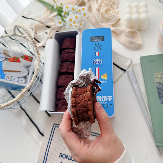 Kiri联名芝士奶酪白脱夹心饼干 270g/盒 原味/巧克力味 商品图5