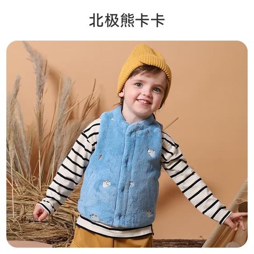 【马甲秒杀39元起】ibaby秋冬马甲合集多尺码可选（12.1-12.31实付399赠送i-baby手拎包） 商品图8