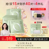 白桦舒润修护精华面膜 商品缩略图2