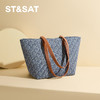 星期六丹宁老花撞色肩带大容量托特包SSD521A085 商品缩略图2