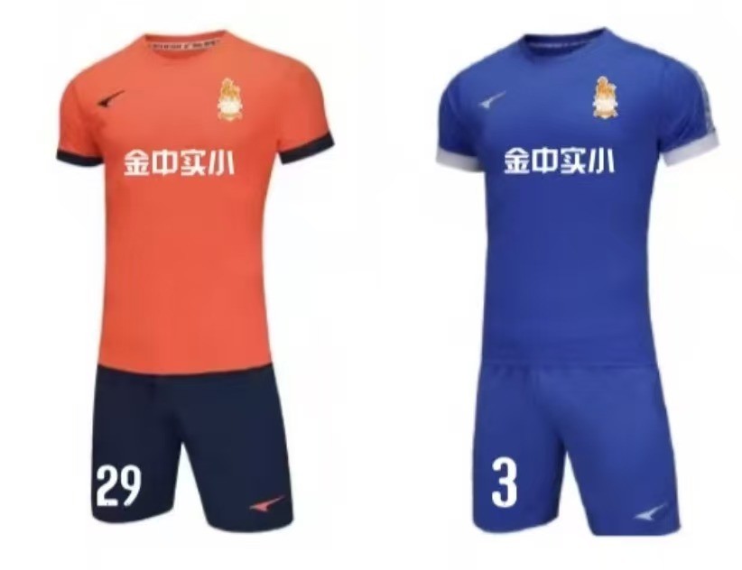 2025年秋季校足球队服装订购收费