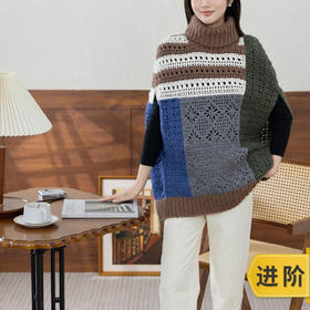 苏苏姐家易一斗篷手工diy钩针自制粗羊毛线上衣编织毛线团材料包