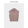 凯喜雅  拉毛高智感穿搭羊毛背心 商品缩略图0
