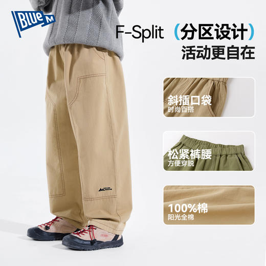 【100%全棉】男童裤子纯棉秋装儿童工装裤秋季中大童休闲裤直筒裤 商品图4