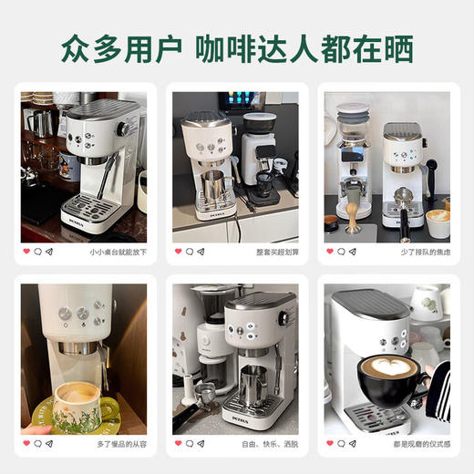 柏翠（petrus）咖啡机意式家用小型小白醒醒Pro复古迷你办公室用全半自动浓缩打奶泡一体机 PE3366Pro 节日送好物 小白醒醒Pro 商品图7