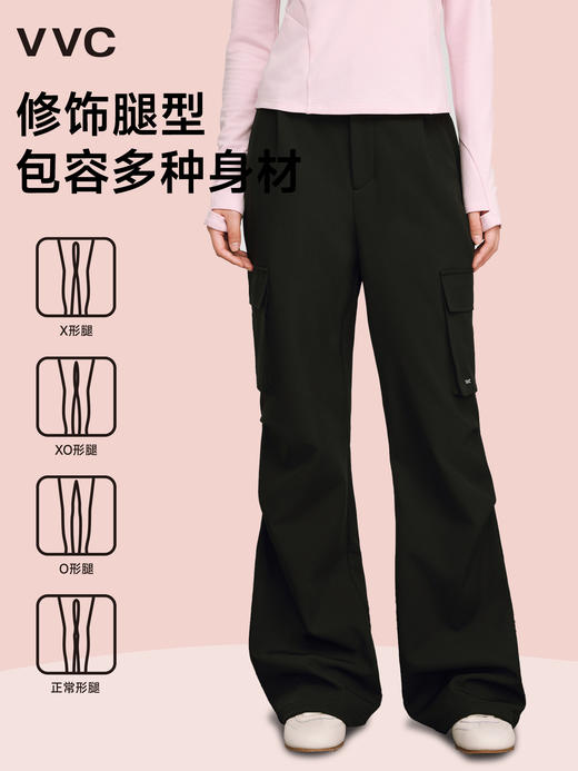 【文怡之选】VVC 燃点·三防摇粒绒伞兵裤 加绒长裤 舒适保暖 VGV5S518 商品图3