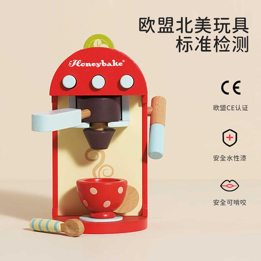 LE TOY VAN品牌"Popcorn Machine 角色扮演木制玩具-爆米花机器，果汁机，咖啡机，冰激凌机 商品图12