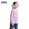 【实体店同款】女童圆领针织衫冬季新款安奈儿童装AG544033 商品缩略图1