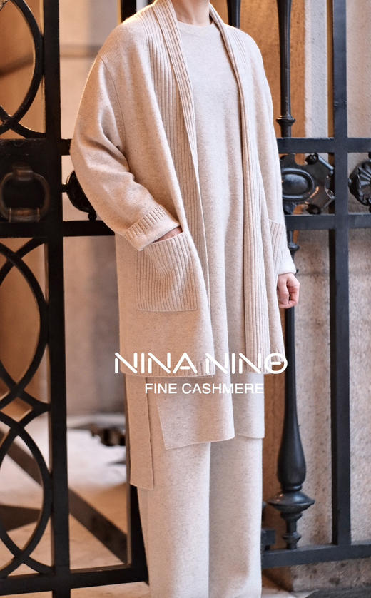 茶系列三件套 商品图1