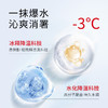 朵望特护沁润霜20g 商品缩略图4