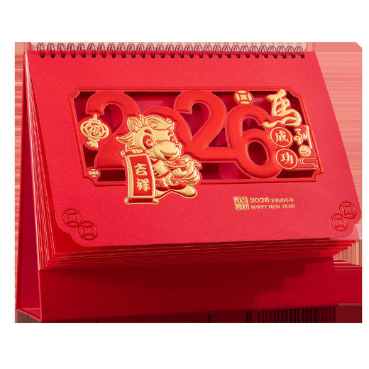 2026马年新款商务台历定制礼盒 马年喜庆镂空日历摆件 企业礼品 月历 大格子可记录 标记备注事件 商品图4