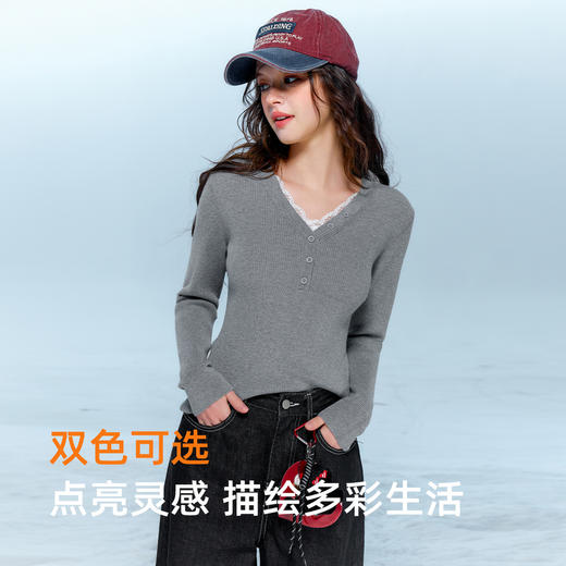 【抗起球】三彩2025冬季新款修身针织衫蕾丝V领打底衫长袖内搭M 商品图2