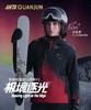 安踏【谷爱凌同款】冠军ermizax开山雪服V3女士防水透湿保暖162540620 商品缩略图0