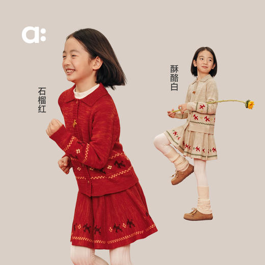 幼岚【像素小马羊毛开衫】26春季新品保暖舒适 商品图3