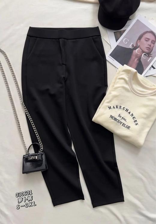 33BAR030601#萝卜裤 商品图1