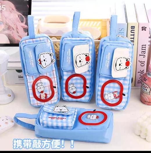 苹果西高地手拎多层方形笔袋 商品图1