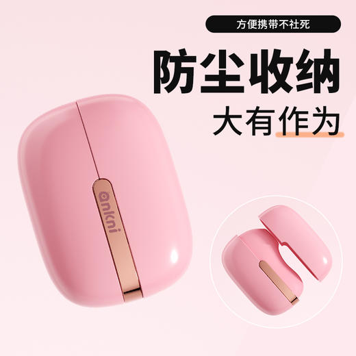 谜姬 花样吮吸器 多种搭配玩法，吮吸，跳蛋，肛塞 商品图12