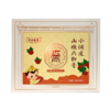 「限时特价」小调皮山楂六物膏72G(2026.05.05到期) 商品缩略图0