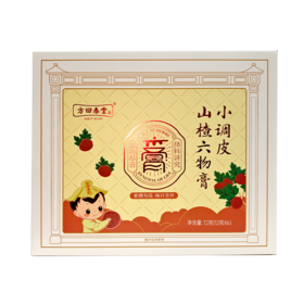 「限时特价」小调皮山楂六物膏72G(2026.05.05到期)