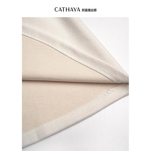 凯喜雅 大摆喇叭半身裙 商品图7