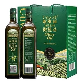欧维丽特级初榨橄榄油礼盒500ml*2