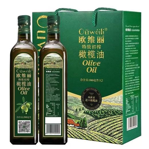 欧维丽特级初榨橄榄油礼盒500ml*2 商品图0