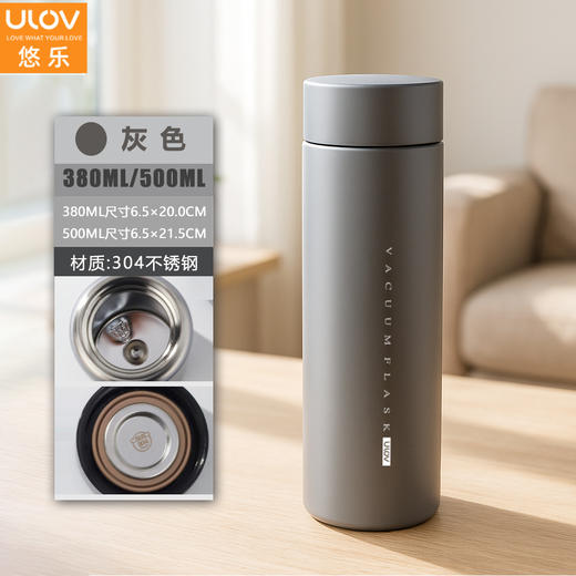 【健康材质！316食品级】富光悠乐316保温杯 不锈钢男士杯子 大容量高颜值商务水杯 商品图13