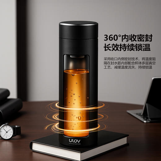 【健康材质！316食品级】富光悠乐316保温杯 不锈钢男士杯子 大容量高颜值商务水杯 商品图1